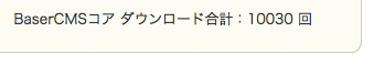10000download.png
