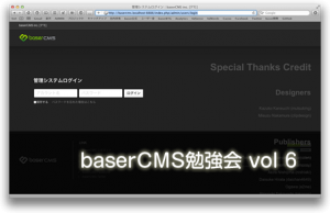 baserstudy6...