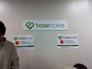 osc2011_14.jpg